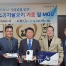 네이처페어리