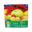 온누리종합상사 네이버블로그