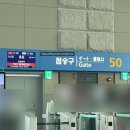 홍콩 PC ZONE | [홍콩항공] 홍콩에어라인 (인천<->홍콩) HX629 / HX626 탑승후기 | HongKong Airlines | 온라인체크인