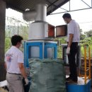 일흥에코 이미지