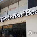 커피빈 이미지