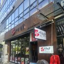 마곡나루역 | 마곡나루 목살맛집 "상생삼겹살 마곡나루역점" 후기 (feat. 숯불구이 두툼한 목살)