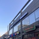 차미용실 | 퍼스널염색 받을 수 있는 동래 미용실 차메르 아인팀장님 밀크브라운 염색후기