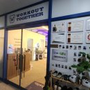 워크아웃 투게더 | 🏋️‍♂️ 광주 금호동 PT샵 &#39;워크아웃 투게더&#39; 방문 후기 🏋️‍♀️