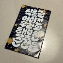 덕인농장 | 롯데피트인 산본점 팝업, 귀여운 아프리카 식물 농장 앤식깡 팝업!(힙한 희귀 식물, 인트리카타, 파키푸스)