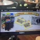 거복이식당 | 회기 거복이식당 후기 : 퀄리티 좋은 삼겹살을 가성비로 먹을 수 있는곳 추천(내돈내산)