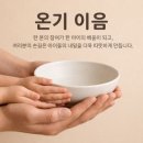 도자인