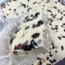 휘경87 | 당뇨떡도 맛있게! 현미콩설기 단골집 ‘휘경방앗간’ 후기🥰