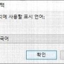 스텔라리움