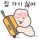 깊은골산장 이미지