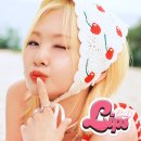 볼빨간사춘기 - 'Lips (Feat. 지젤 of aespa)' 발매 이미지