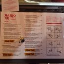 탄호프 | 성수 마리오네(+행운호프)