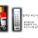 대로(보)2-1-5 이미지