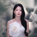 정유진헤어