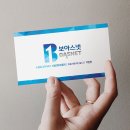 동영콜드프라자 이미지
