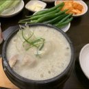 경복궁삼계탕 부평점 이미지