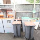 뜨란채부동산공인중개사사무소 이미지