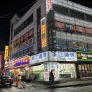 수원-매산-243 이미지