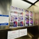 프로 애슬래틱 클럽 이미지