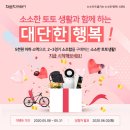 하나케이㈜ 이미지