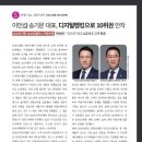 (주) 상상인저축은행 이미지