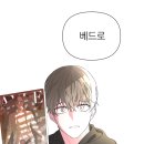 영재상회 이미지