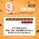 성민의원 이미지