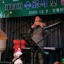 팬플룻 이미지