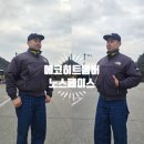 (주)에코페이스 - 1320 | (주)에코페이스