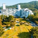 설악산파크 이미지