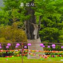 홍법사(弘法寺) 이미지