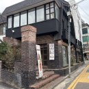 성지맨션 | 역 맛집] 침니맨션 - 빵 결이 살아있는 인생 디저트 홍대 이색 카페 굴뚝빵 베이커리 침니맨션 재방문 후기