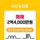 ㈜금정종합건설 이미지