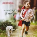 혜원동물병원 이미지