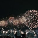 대창초등학교 | 2025포항불빛축제 행사일정 주차정보