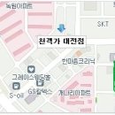 [재공지] 대전 시빅이 동호회 송년회 이미지