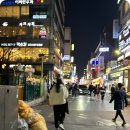 로제아네일 - 강북구 도봉로87길 40 | 로제아네일