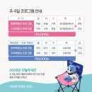 솔공부방