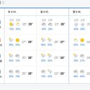 선창민박 이미지