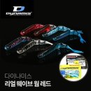 웜웨이브 이미지