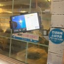 해안로 173번길 이미지