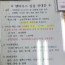 텐타우스 이미지