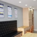 크린업24창원 이미지