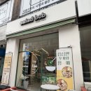 교촌치킨첨단신용점 | 광주샐러드 포케 샐러드밥 신용점 첨단맛집 구운 닭다리살 포케 당근라페 샌드위치 포장 후기