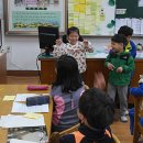 그림책 속으로 풍덩 이미지