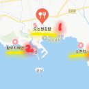효주네김밥