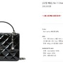 모네뜨 Monette