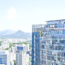 서울농수산물도매시장정산