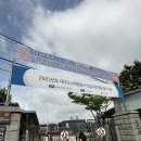 2025 상반기 | 대구도시개발공사 필기후기(+서류합격컷,필기합격컷)