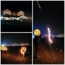 씨송펜션 이미지